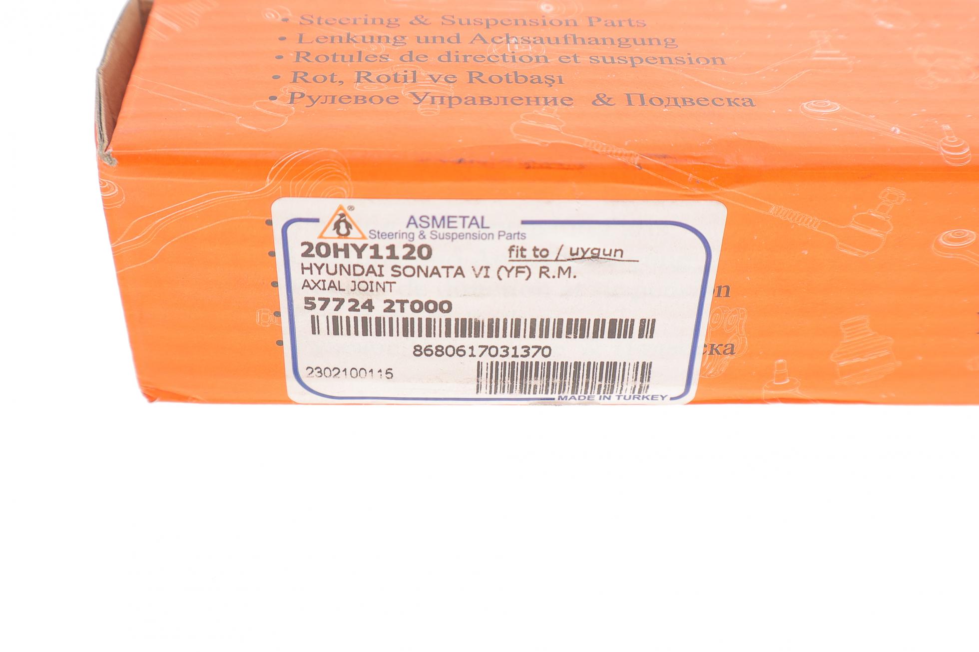 20HY1120 AS METAL